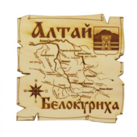 Карта Алтай Белокуриха Квадратная Средняя (Магнит) Карта Алтай Белокуриха Квадратная Средняя (Магнит)