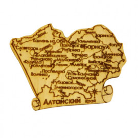 Карта "Алтайский Край" Большая (Магнит) Карта "Алтайский Край" Большая (Магнит)