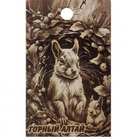 Доска для кухни из кедра №441 Доска для кухни из кедра №441